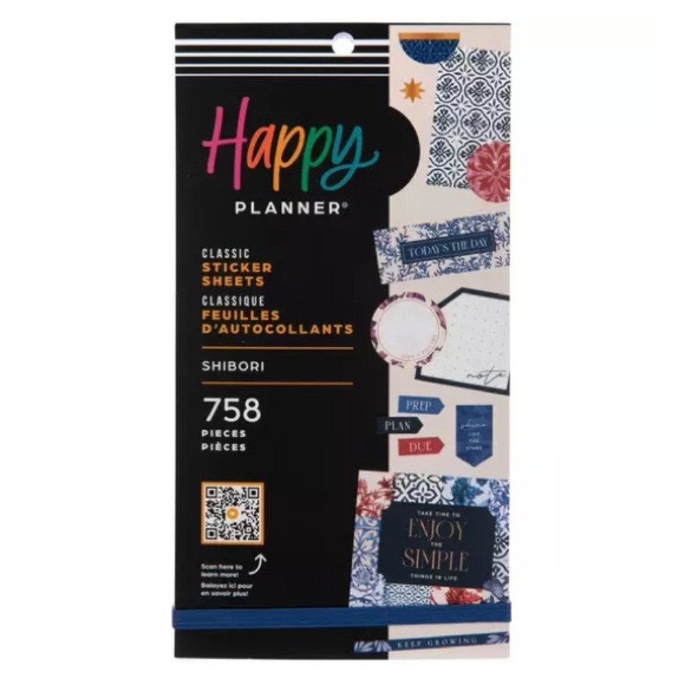 The Happy Planner Shibori Sticker Booklet